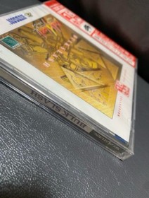 Bulk Slash SataColle Sega Saturn SS HUDSON Japan JP Game Factory Sealed New