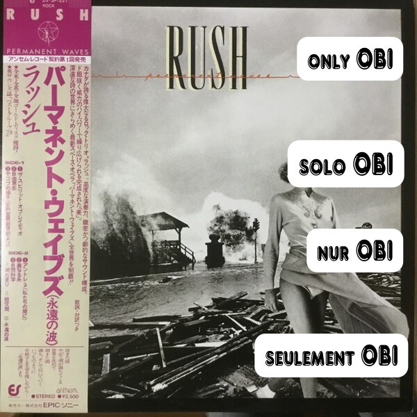 RUSH パーマネント·ウェイブズ　レコード RUSH Permanent Waves Japan ( 25·3P-221 ) ***Only OBI*** | eBay