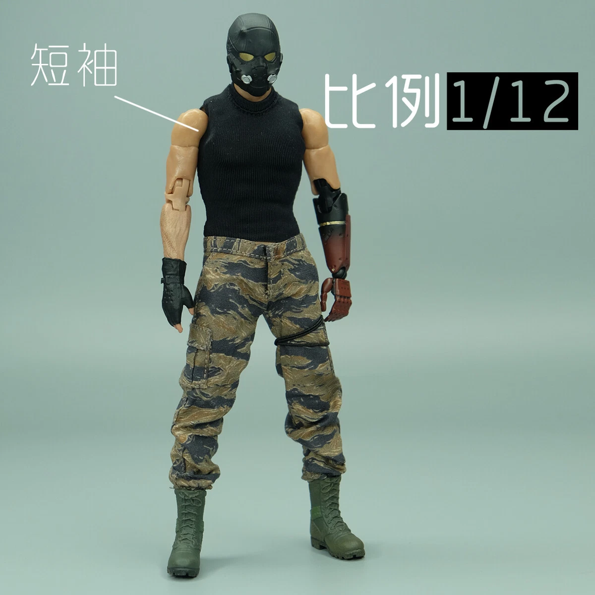 Q3-16 1/12 Scale Soldier Accessories Clothing Short Sleeve Model for 6  Action