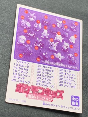 Pokemon Kid's mini card Charizard NO.4 1998 Pokémon TCG Japan NINTENDO Very Good - Picture 13 of 14