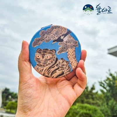 Kpop Demon Hunters Kedehuns Duffy Tiger Traditional Double-Sided Hand Mirror
