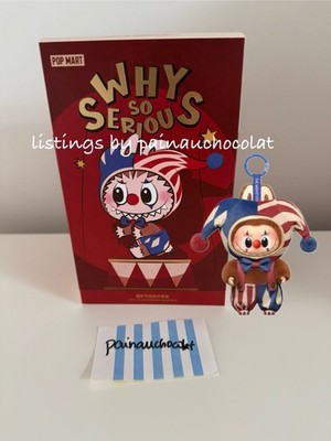 Authentic Pop Mart Why So Serious Series JUGGLING CLOWN Labubu US SELLER NEW
