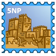 Neopets ! - The Ruins of Thanyros Stamp ! - Virtual Item ! [Fastest + Safest]