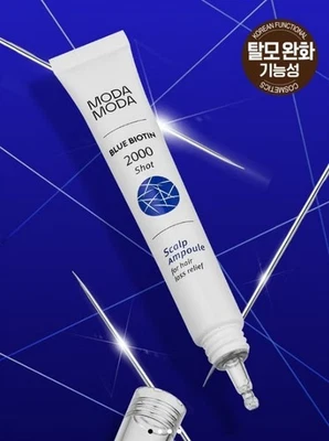 MODAMODA BLUE BIOTIN 2000 Shot Scalp Hair loss Ampoule 20ml K-Beauty korea daiso