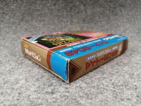 EPOCH Super Cassette Vision Soft Miner 2049 Used