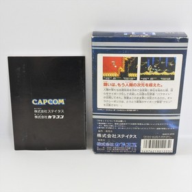 2010 STREET FIGHTER Famicom Nintendo 2401 fc