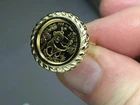 14K Yellow Gold FN CHINESE PANDA BEAR COIN Beauty Vintage Wedding Gold Ring