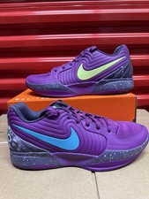 Nike Ja 2 Purple Sky - FD7328-500 for Sale | Authenticity