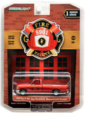 GreenLight Fire & Rescue 1992 Ford F-350 East Brookfield, Massachusetts Forestry