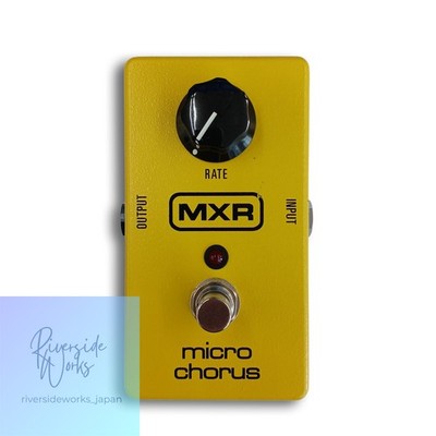 MXR M148M Micro Chorus Effektpedal gebraucht JP