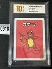 Charmander Pokemon 2019 Japanese Old Maid  Grade 10