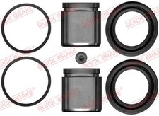 Kits de frein Mitsubishi GRANDIS