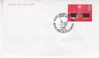 GB 1995 28 (AC) Squadron RAF Hong Kong FDC BFPO 2482 special cancel VGC