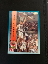 1992 Front Row Draft Picks #37 Dan Cyrulik UConn Williamsville NY