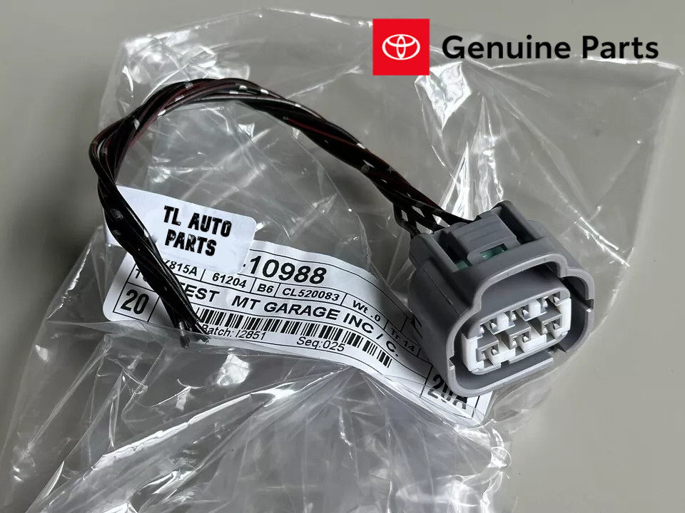 FITS: 07 - 13 TOYOTA TUNDRA 6 PIN TAIL LIGHT CONNECTOR