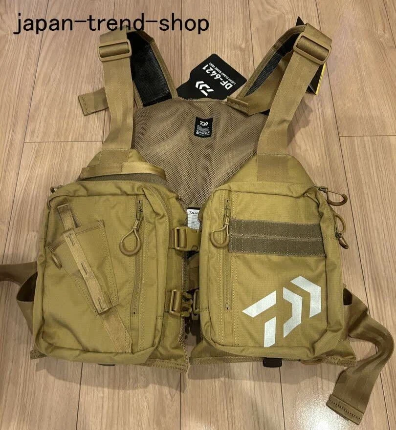 Gilet De Pêche Daiwa DF-6421 - Léger, Flotteur, Couleur Beige Militaire, Taille Free - Neuf
