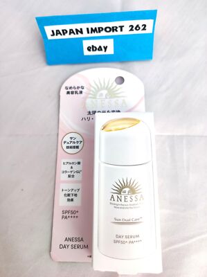 ANESSA Day Serum Morning Daytime (Lotion/Creme/Emulsion) 30 ml Shiseido Japan