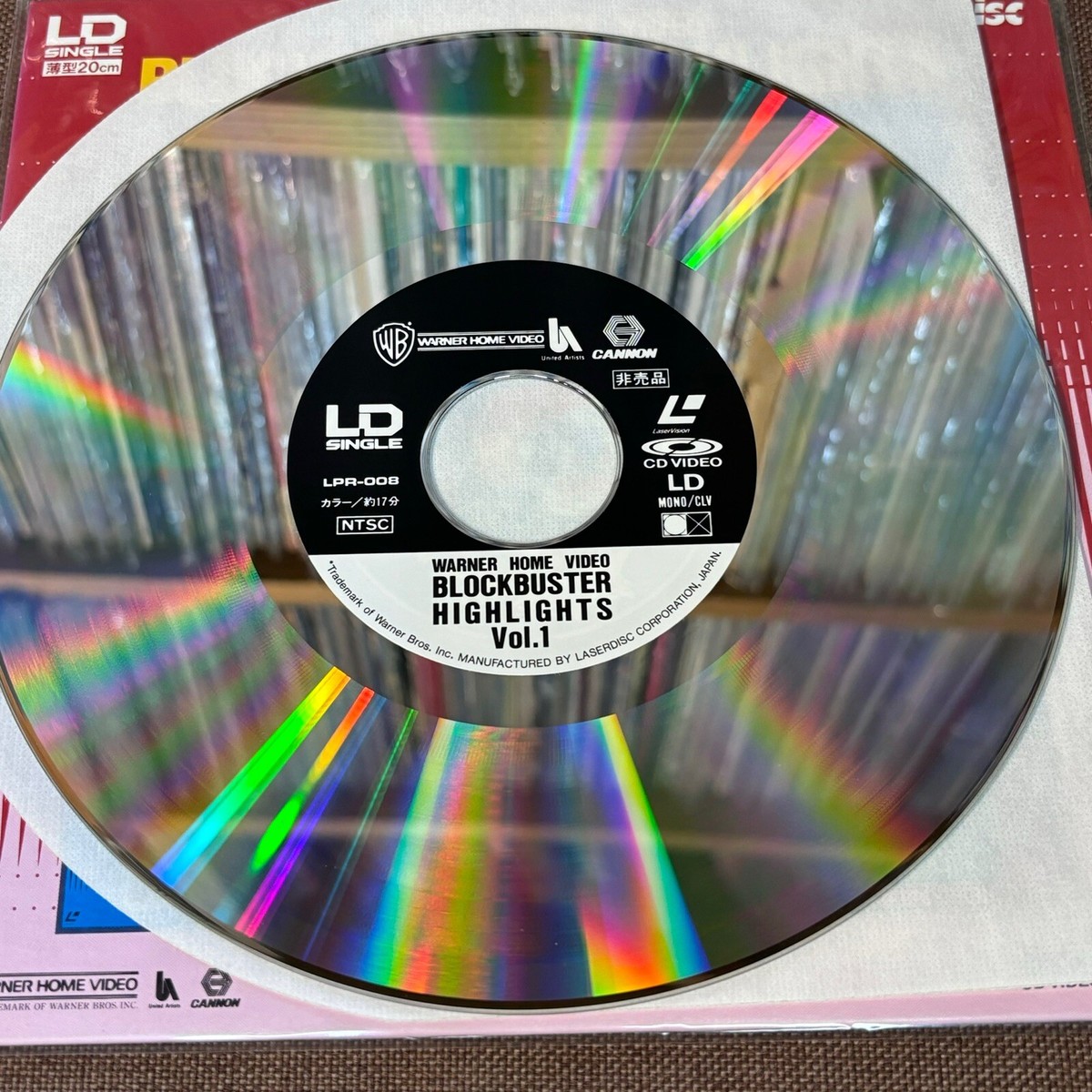 宇宙鉄人キョーダイン　LASER VIDEODISC Gigantor 30th Anniversary Vol.1 Laserdisc LD 1994 CLV B&W | eBay