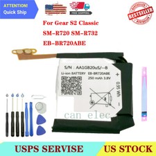 Replacement Battery EB-BR720ABE For Samsung Gear S2 Classic SM-R720 SM-R732