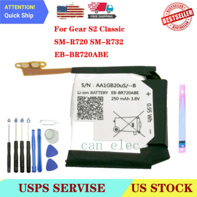 Replacement Battery EB-BR720ABE For Samsung Gear S2 Classic SM-R720 SM-R732