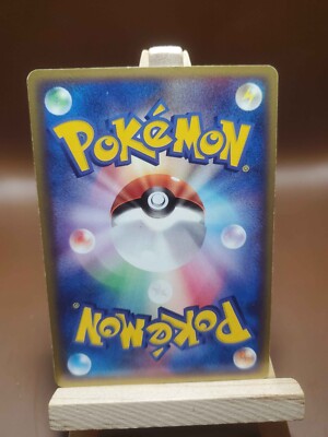 HP Pokemon Noctowl 008/016 Meganium Half Deck Japanese | eBay