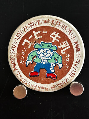Wild Gunman Milk Bottle Cap Menko Card Japanese Vintage Collection From JAPAN TA