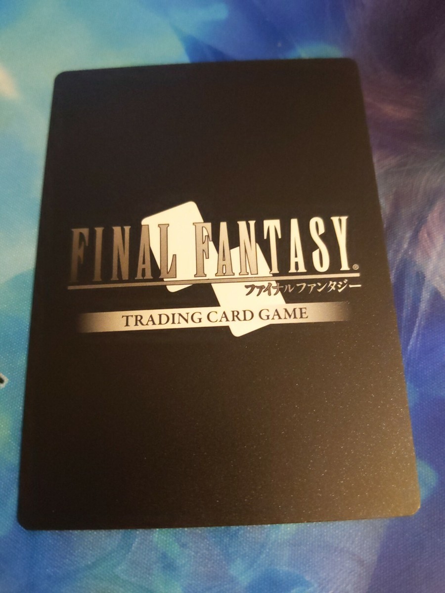 Final Fantasy TCG Opus II Scholar 2-027C | eBay