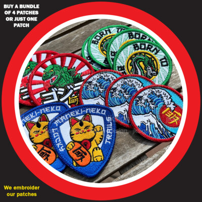 ミュージシャン XG custom embroidered patch SET OF 8 Amazon.com: Custom Embroidered Patch Rocker Name Tag MC