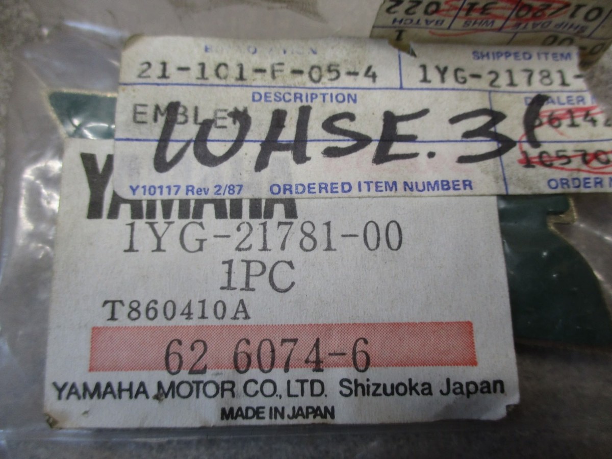 YAMAHA NOS/OEM SIDE COVER EMBLEM 1 200Z XC 200 Z RIVA 1987-1991