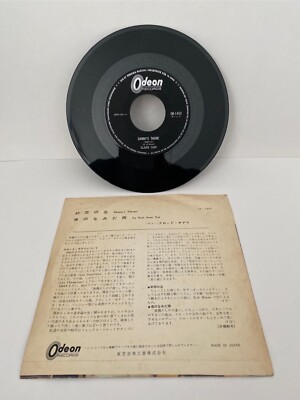 邦楽 WHIRLPOOL PRODUCTION  DENCE MUSIC Claude Ciari - Danny's Theme - JAPAN VINYL SINGLE 7