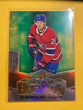 2019-20 Upper Deck Rookie Breakouts #RB14 Ryan Poehling RC 019/100