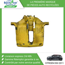 Etrier de frein Citroen DS3