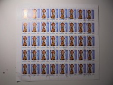 MiNr. 1238, 1991.07.10 Internationale Briefmarkenausstellung ESPAMER ‚91, Buenos