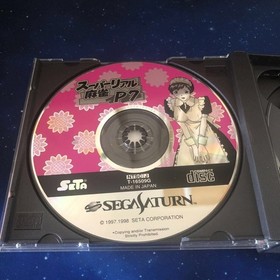 Sega Saturn Super Real Mahjong P7 With Postcard Software Ss