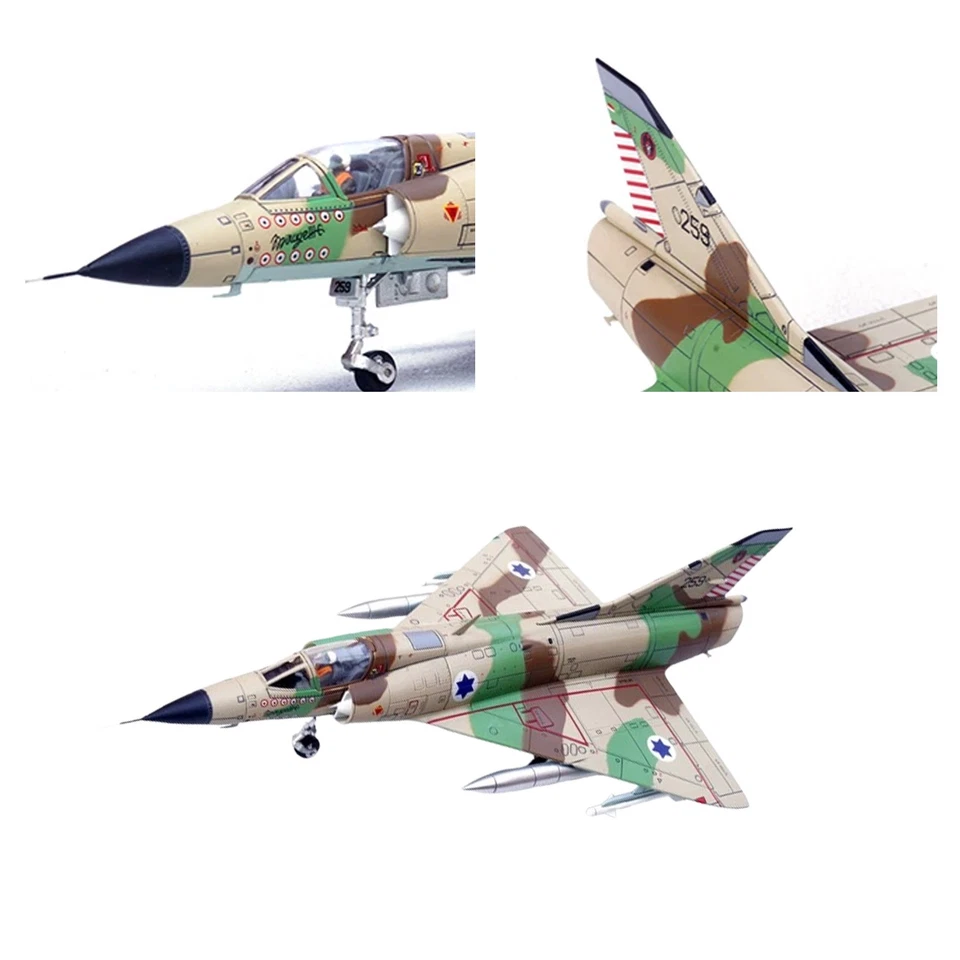 PANZERKAMPF 1/72 Air Force Mirage IllCJ 14648PE NO.259 Finished Model - Image 2 of 4