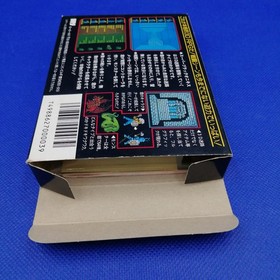 Famicom Software Super Black Onyx Bps FLx01