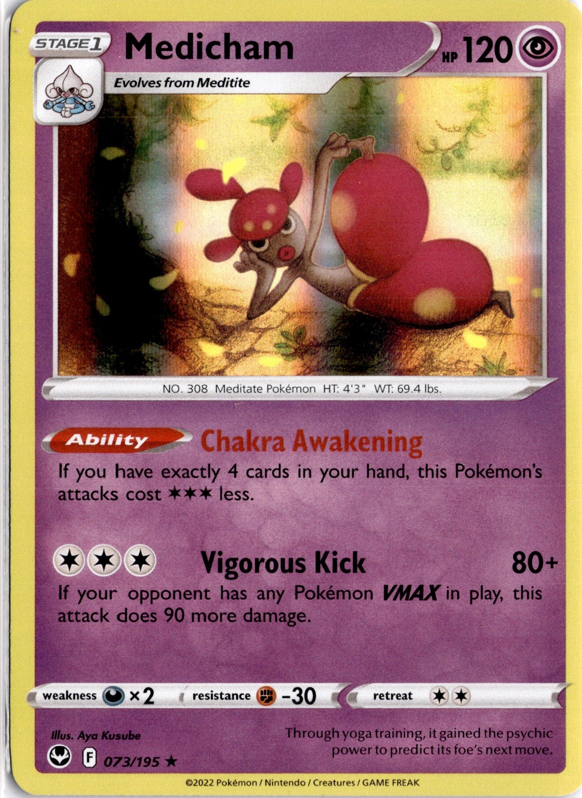 Medicham 073/195 Holo Rare Psychic SWSH12: Silver Tempest