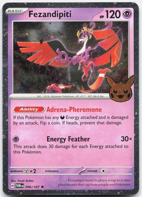 Fezandipiti (Cosmos Holo) - #096/167 Trick or Trade 2024 Holo NM