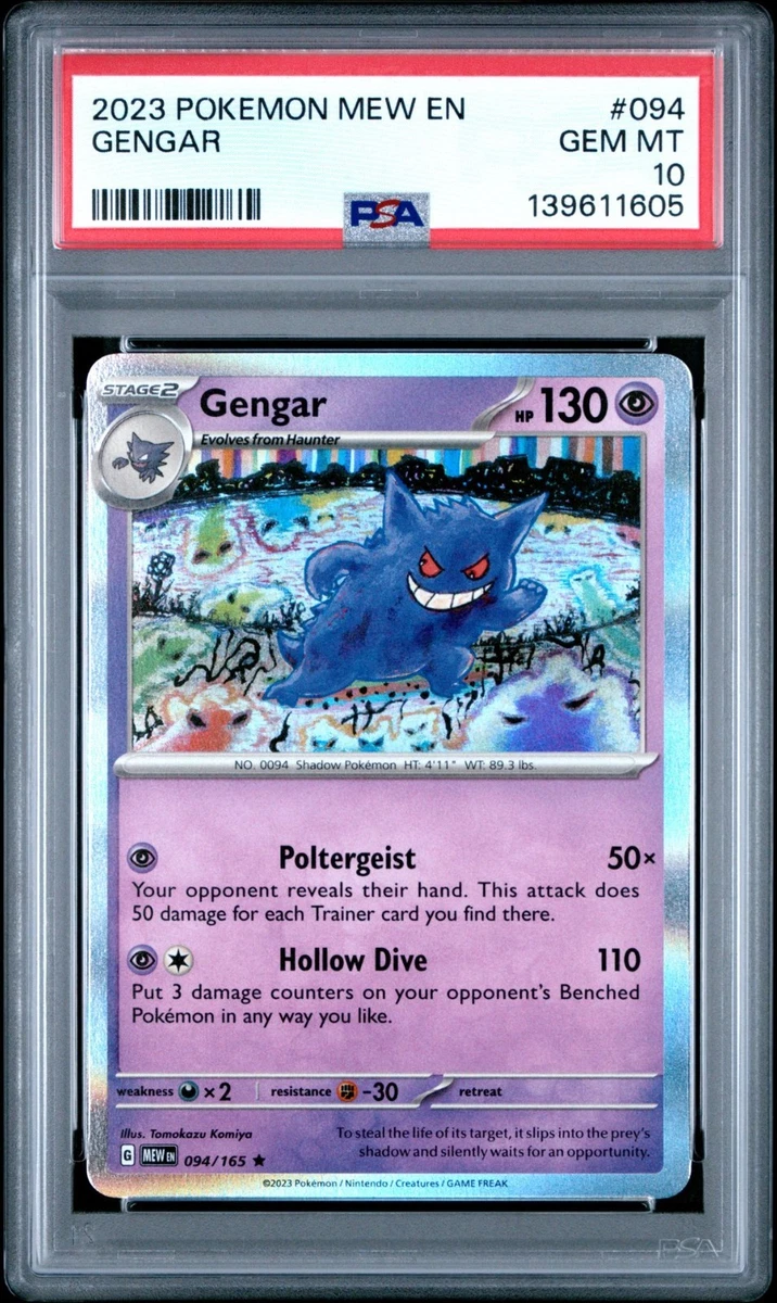 Gengar 094/165 Sv: Scarlet & Violet 151 for sale | eBay