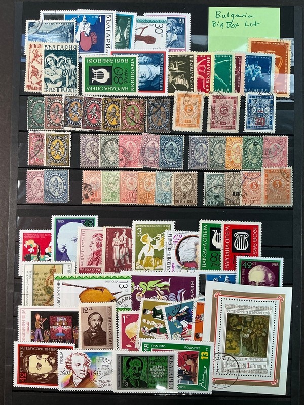 BULGARIA BIG BOX BARGAIN LOT! Nice group of classics! 🇧🇬