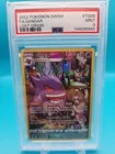 Gengar TG06/TG30 Swsh11: Lost Origin Trainer Gallery Holo