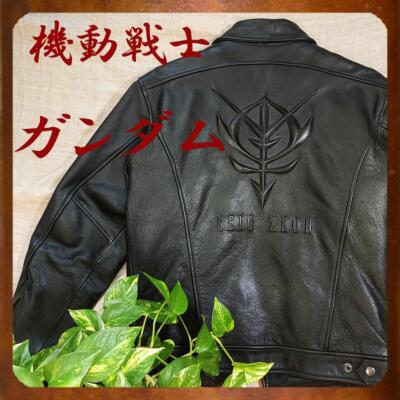 ガンダム ジオン軍 牛革 レザージャケット Mobile Suit Gundam Zeon