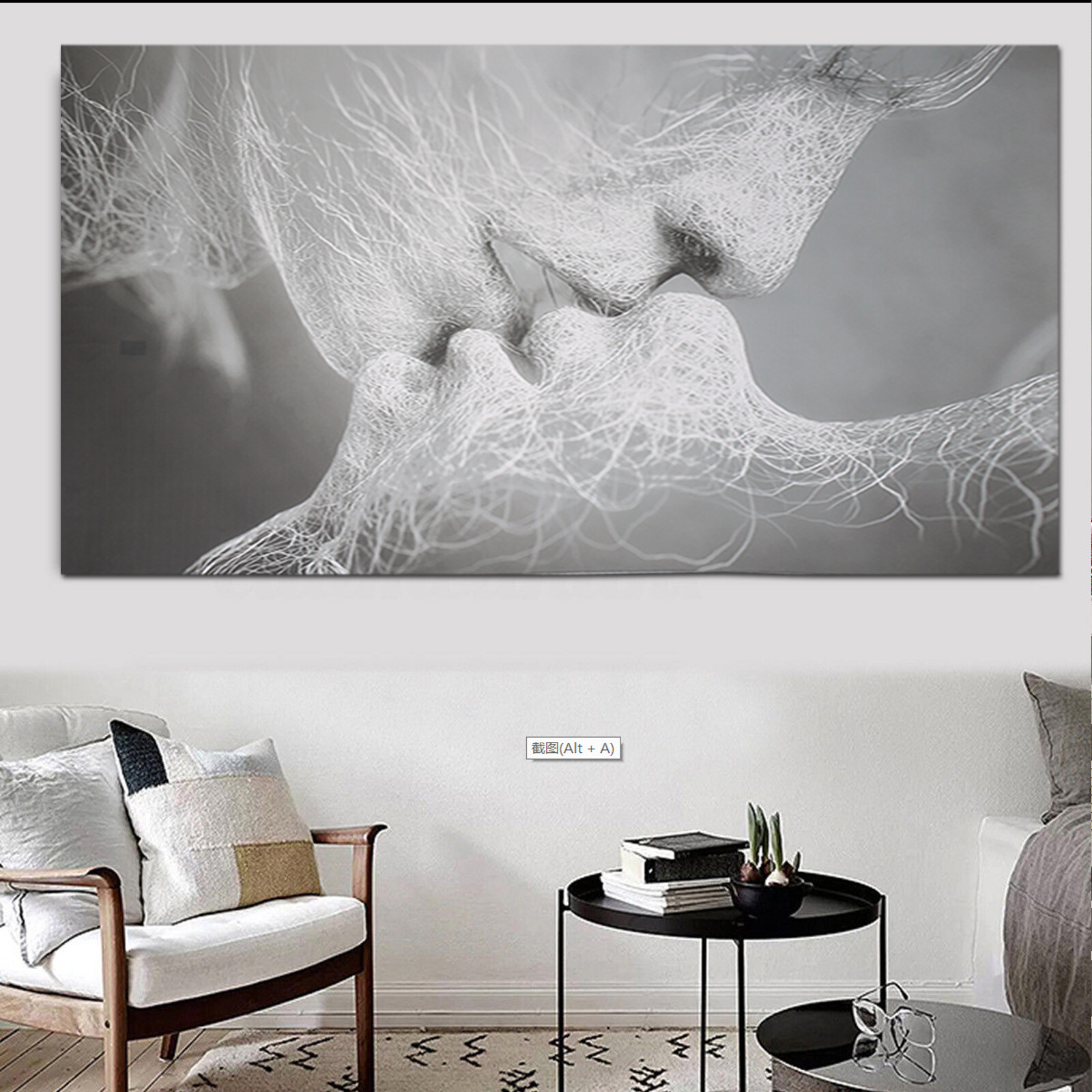 Black & White Love Kiss Abstract Art Canvas Painting Wall Print Picture