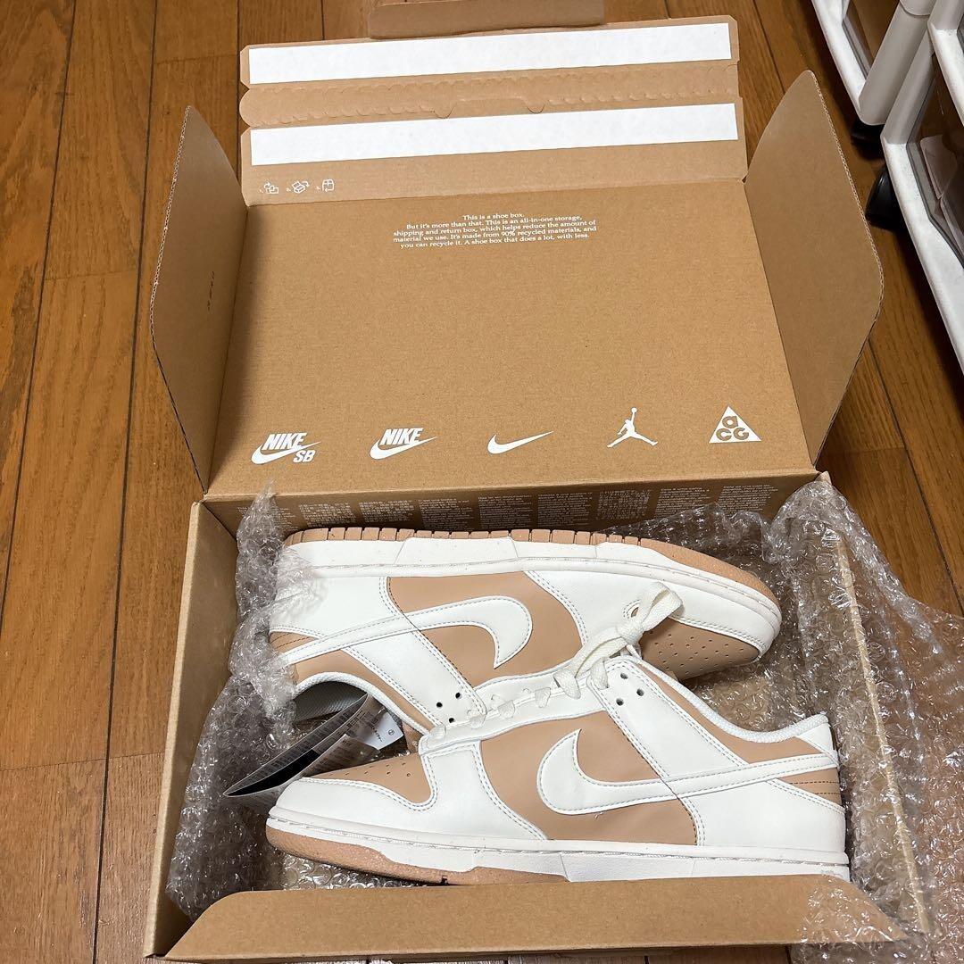 what shipping company does nike use