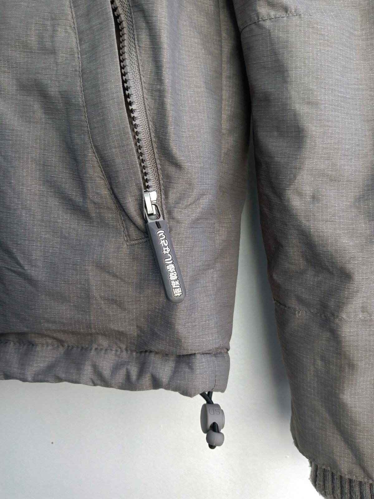 Superdry Technical Windcheater Winter Jacket Wome… - image 7
