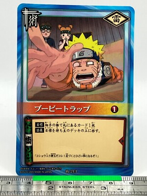 Moegi Kazamatsuri Udon Ise 213 NARUTO Card Game Trading Card 2005