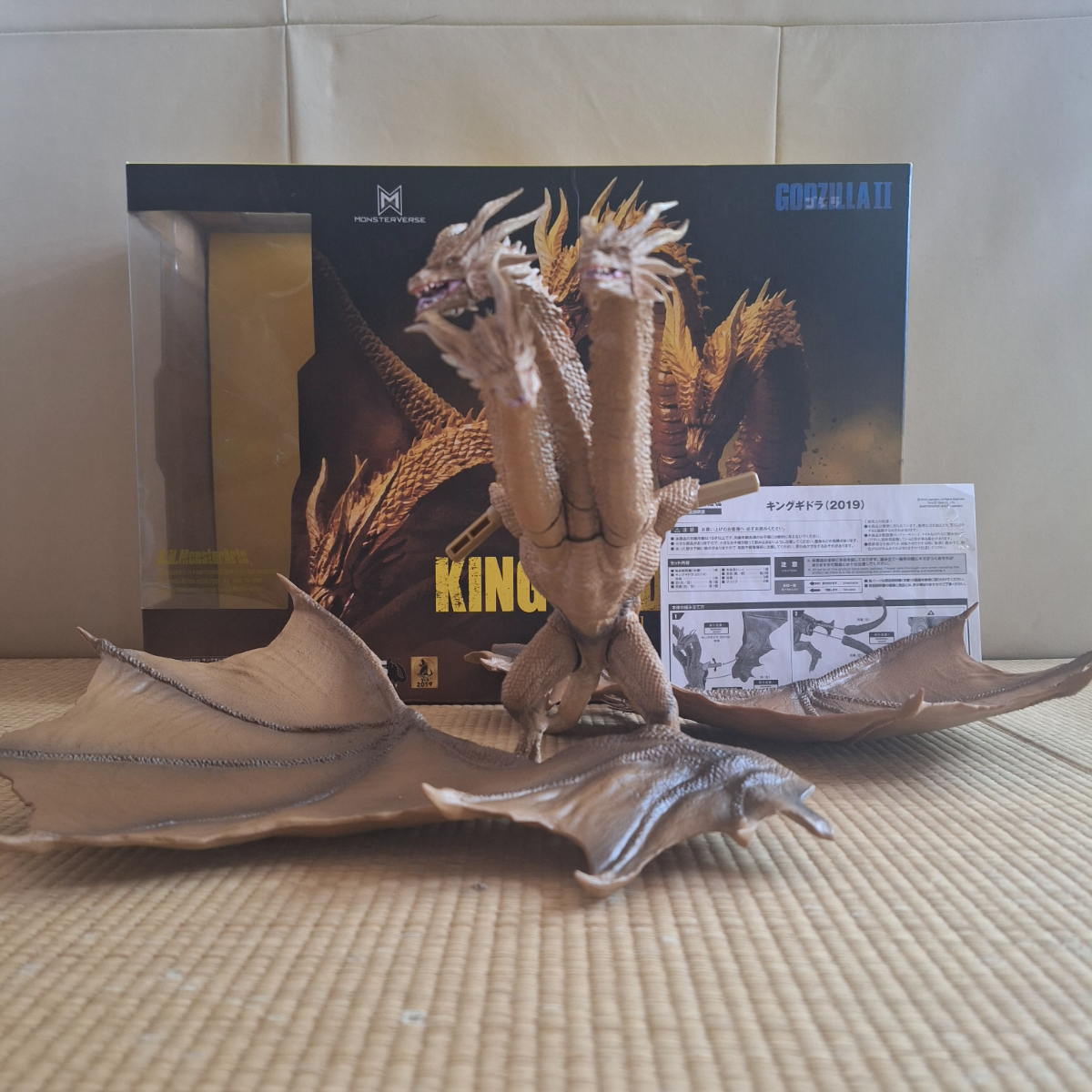 US STOCK Tamashii Nations MonsterArts Godzilla vs King Ghidorah No Stand Included  