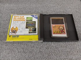 Pc Engine Software Model Pc Genjin Hudson FE583