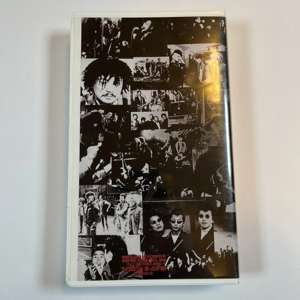 History of Anarchy (アナーキー) VHS Tape Rare Japanese Import 1996 JCVI-001 Punk Rock - Image 3 of 4