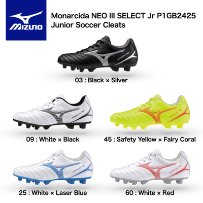 Mizuno Monarcida NEO III SELECT Jr P1GB2425 JAPAN Junior Model
